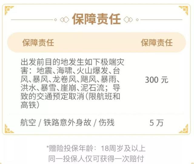 澳门十大娱乐官网入口